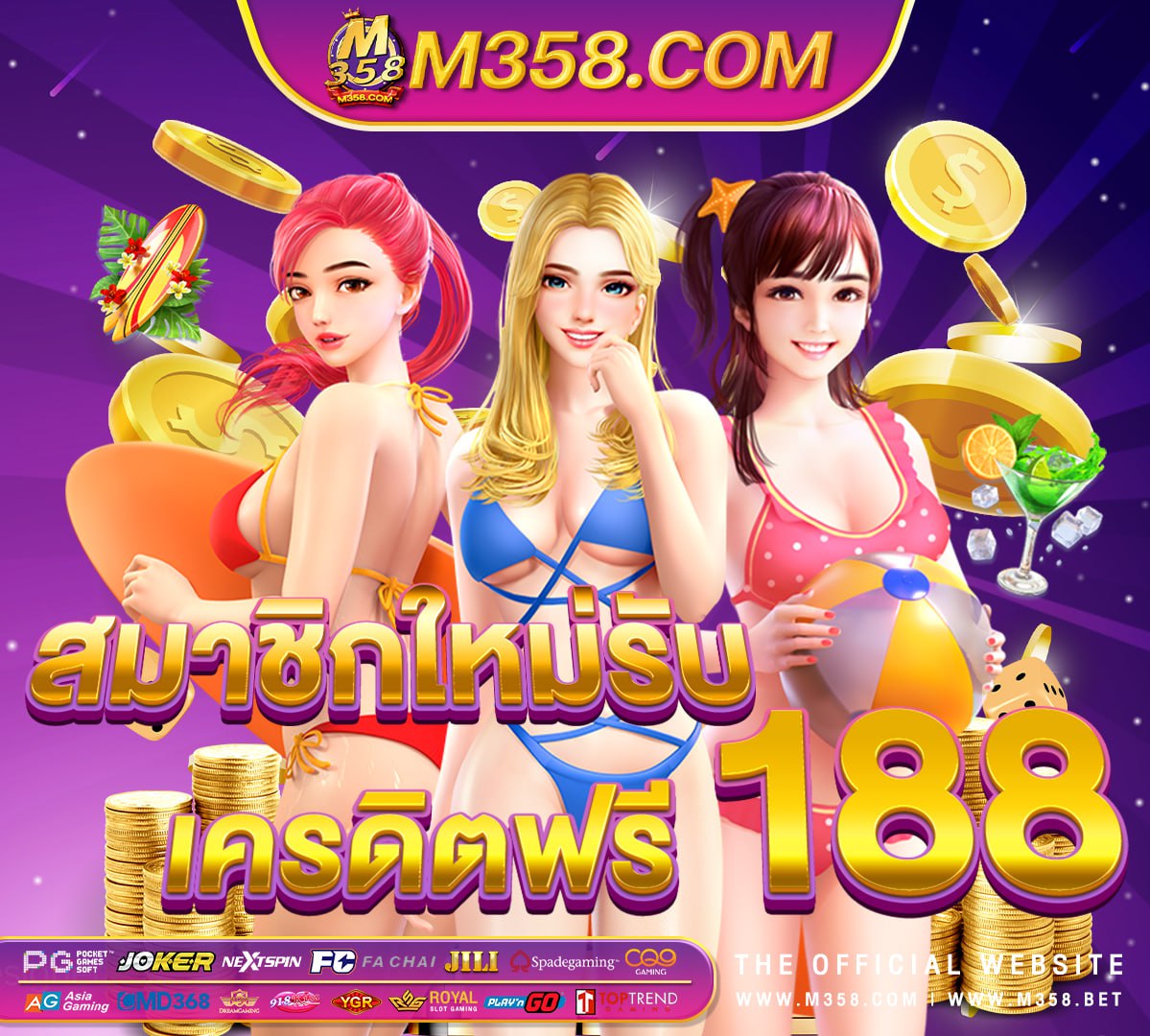 bet สล็อตpg ทดลองเล่น บาคาร่า pg-05